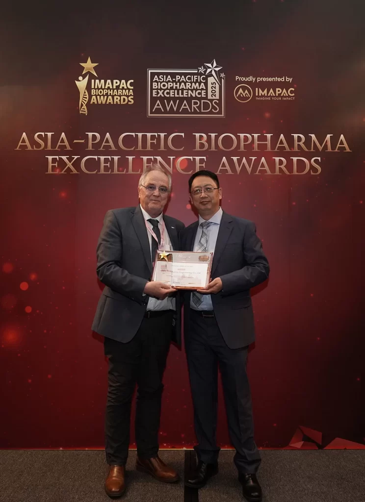 BiBo Pharma won “Asia-Pacific Biopharma Excellence Award”