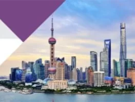 ChinaBio® Partnering Forum