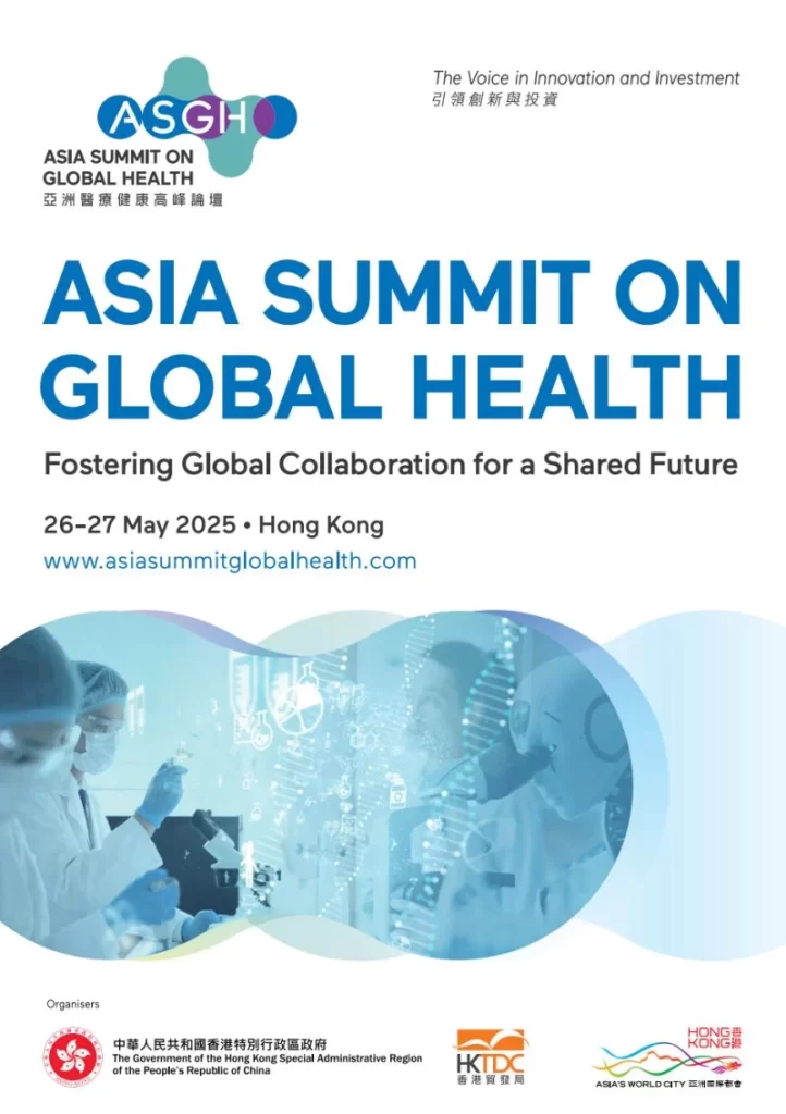 ASIA SUMMIT ON GLOBAL HEALTH